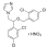 Miconazole Nitrate Micronized USP-43 (CAS 22832-87-7)